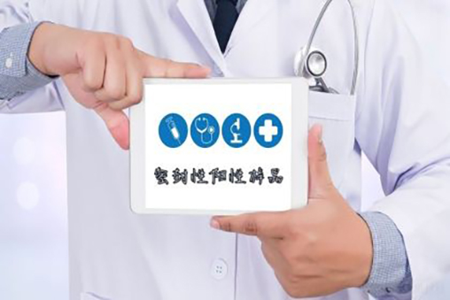 重慶奧凱科技有限公司